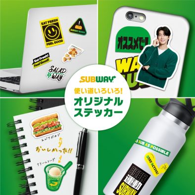 ASTROチャウヌ×「サブウェイ」オリジナルステッカーがもらえるキャンペーンがスタート