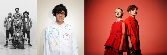 名古屋グランパスの野外フェスイベントにnobodyknows＋、DJ和、Qaijffの出演が決定