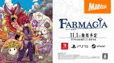 アジカン、新曲「ライフ イズ ビューティフル」が新作アクションゲーム『FARMAGIA（ファーマギア）』のシリーズテーマソングに決定 - 画像一覧（2/2）