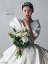 齋藤飛鳥『25ansウエディング』に初登場！気品に満ちたピュアな花嫁姿を披露 - 画像一覧（2/2）