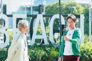 二宮和也＆小泉孝太郎、出演ドラマ『ブラックペアン シーズン2』第1話の舞台・オーストラリアでバラエティロケを敢行 - 画像一覧（2/8）