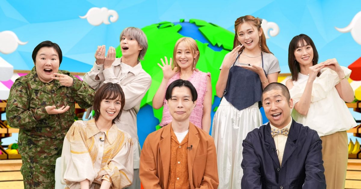 120240724-tr-09100000000008-