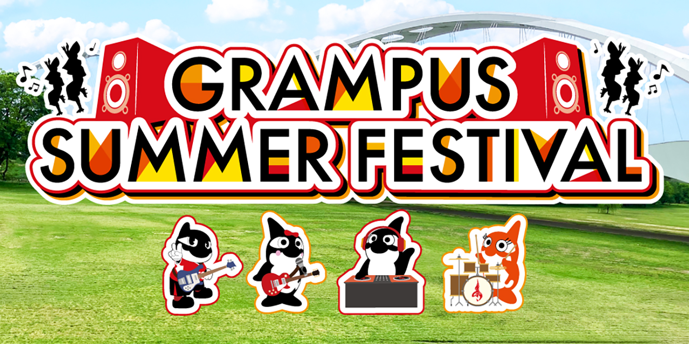 nobodyknows＋によるハーフタイムパフォーマンスが決定！名古屋グランパス『グランパス サマーフェスティバル』の新情報解禁 - 画像一覧（1/4）