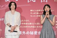 【レポート】京本大我、主演映画『言えない秘密』を鑑賞し号泣！「エンディングを迎えて試写室のロビーに出ても泣いていた」 - 画像一覧（2/7）