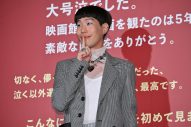 【レポート】京本大我、主演映画『言えない秘密』を鑑賞し号泣！「エンディングを迎えて試写室のロビーに出ても泣いていた」 - 画像一覧（5/7）