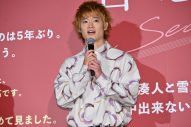 【レポート】京本大我、主演映画『言えない秘密』を鑑賞し号泣！「エンディングを迎えて試写室のロビーに出ても泣いていた」 - 画像一覧（6/7）