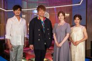 香取慎吾、NHK『ワルイコあつまれ』の「ケミカルシアター」で白石麻衣とドラマ初共演 - 画像一覧（4/7）