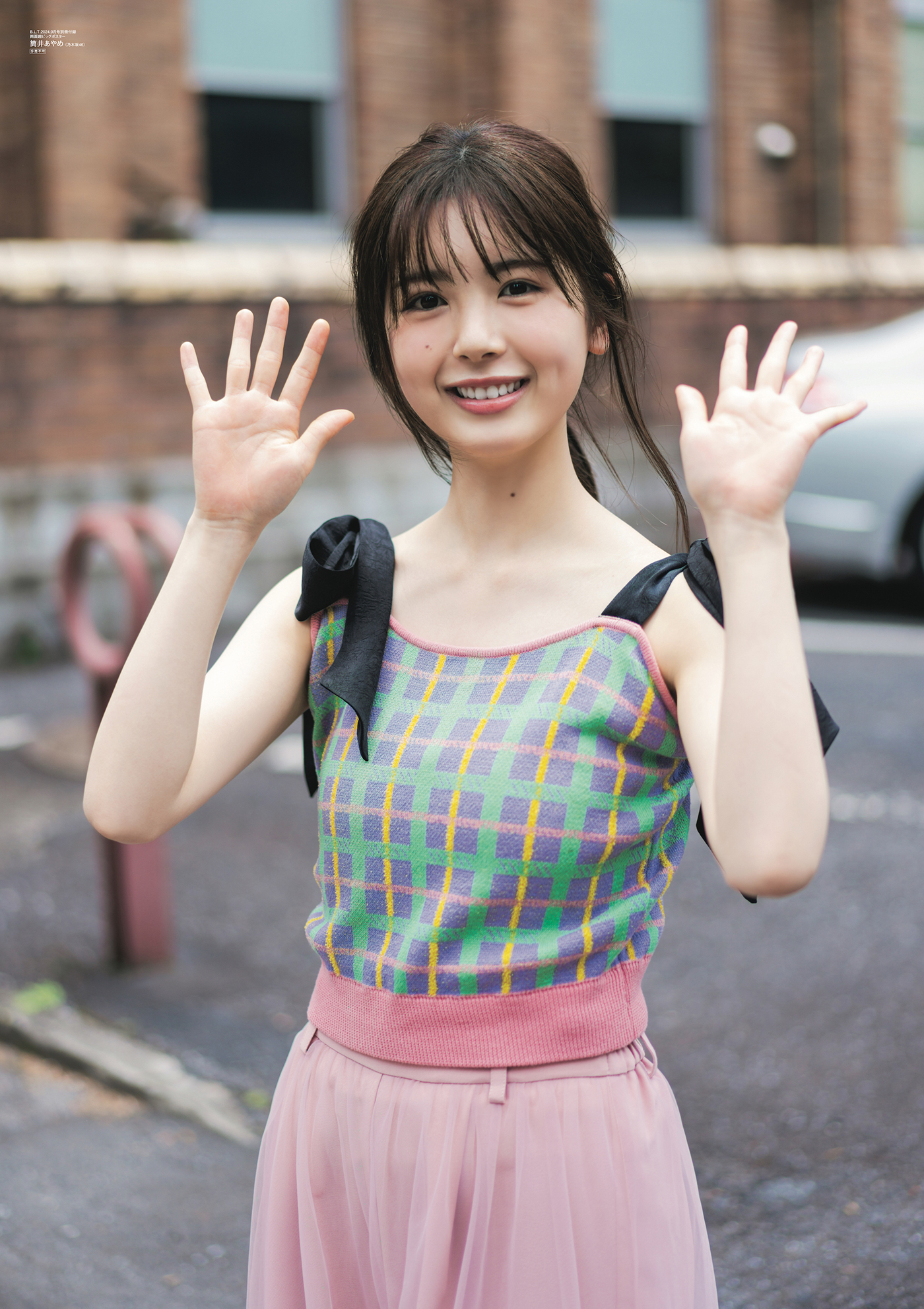 革命”の予感。乃木坂46筒井あやめ『B.L.T.9月号』の表紙＆巻頭