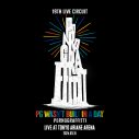 ポルノグラフィティ『19thライヴサーキット“PG wasn’t built in a day”』ファイナル公演のライブ音源を配信 - 画像一覧（2/2）