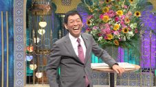 柏木由紀『踊る！さんま御殿!!』で元AKB48の後輩・福留光帆からバッサリ！「マジで一緒に出たくなかったんです」（柏木） - 画像一覧（1/2）