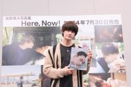 佐野勇斗、6年ぶりとなる写真集を全力アピール！「（⾒てもらいたいカットは）裸です！（笑）」 - 画像一覧（5/16）