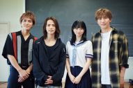 桜田ひより主演ドラマ『あの子の子ども』の撮影現場を主題歌を歌うTHE BEAT GARDENが訪問 - 画像一覧（1/3）