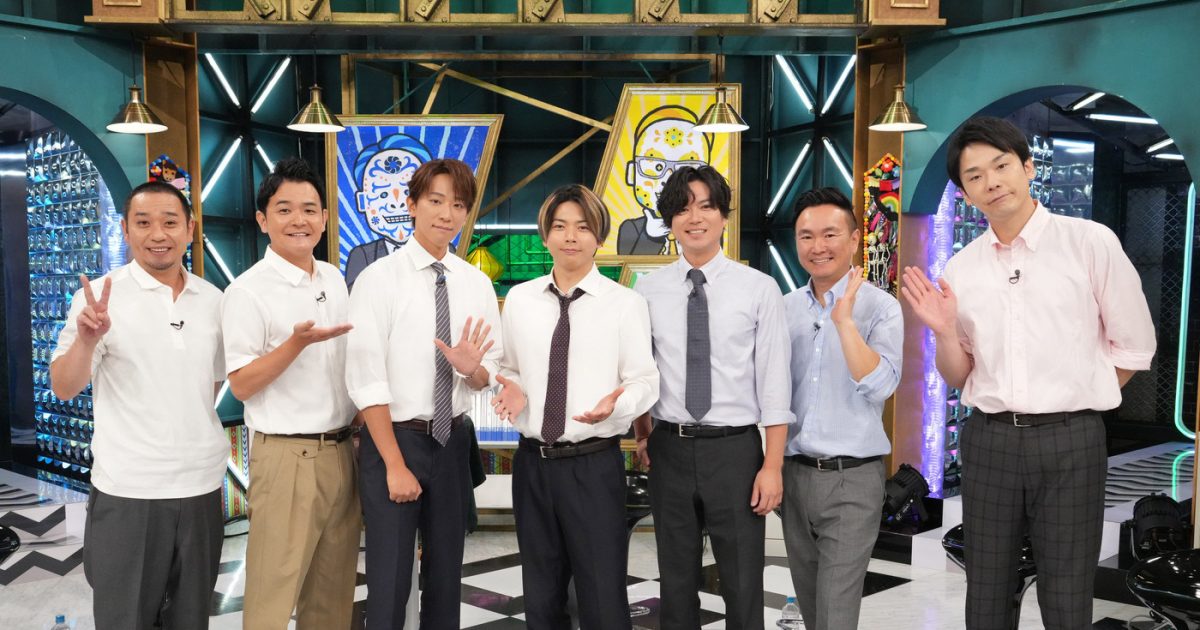 NEWSが千鳥＆かまいたちに挑戦状！「もしサラリーマンだったら誰が一番