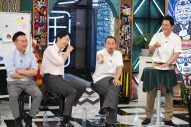 NEWSが千鳥＆かまいたちに挑戦状！「もしサラリーマンだったら誰が一番出世するのか選手権」で対決 - 画像一覧（5/5）