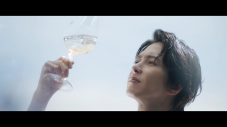 山下智久が出演！“モエ・エ・シャンドン アイス アンペリアル”夏のプロモーション動画公開 - 画像一覧（3/7）