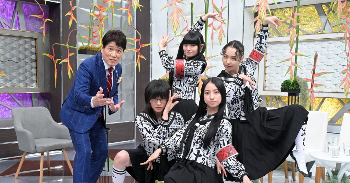 新しい学校のリーダーズ、『日曜日の初耳学』で下積み時代を語る