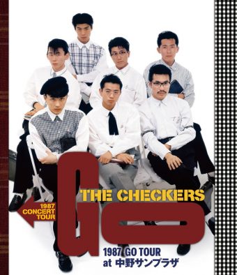 チェッカーズ“幻のライブ”のBlu-ray化が決定！初のライブハウスでの爆音絶叫上映イベント開催も決定