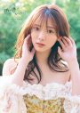 櫻坂46田村保乃、2nd写真集『隣の席になりたい』より“ギャップ萌え”が楽しめる4種類の裏表紙公開 - 画像一覧（5/5）