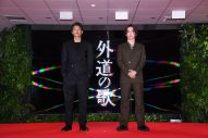 【レポート】窪塚洋介×亀梨和也、のん×藤ヶ谷太輔、DMM TVの新作ラインナップ発表会に登壇 - 画像一覧（4/11）