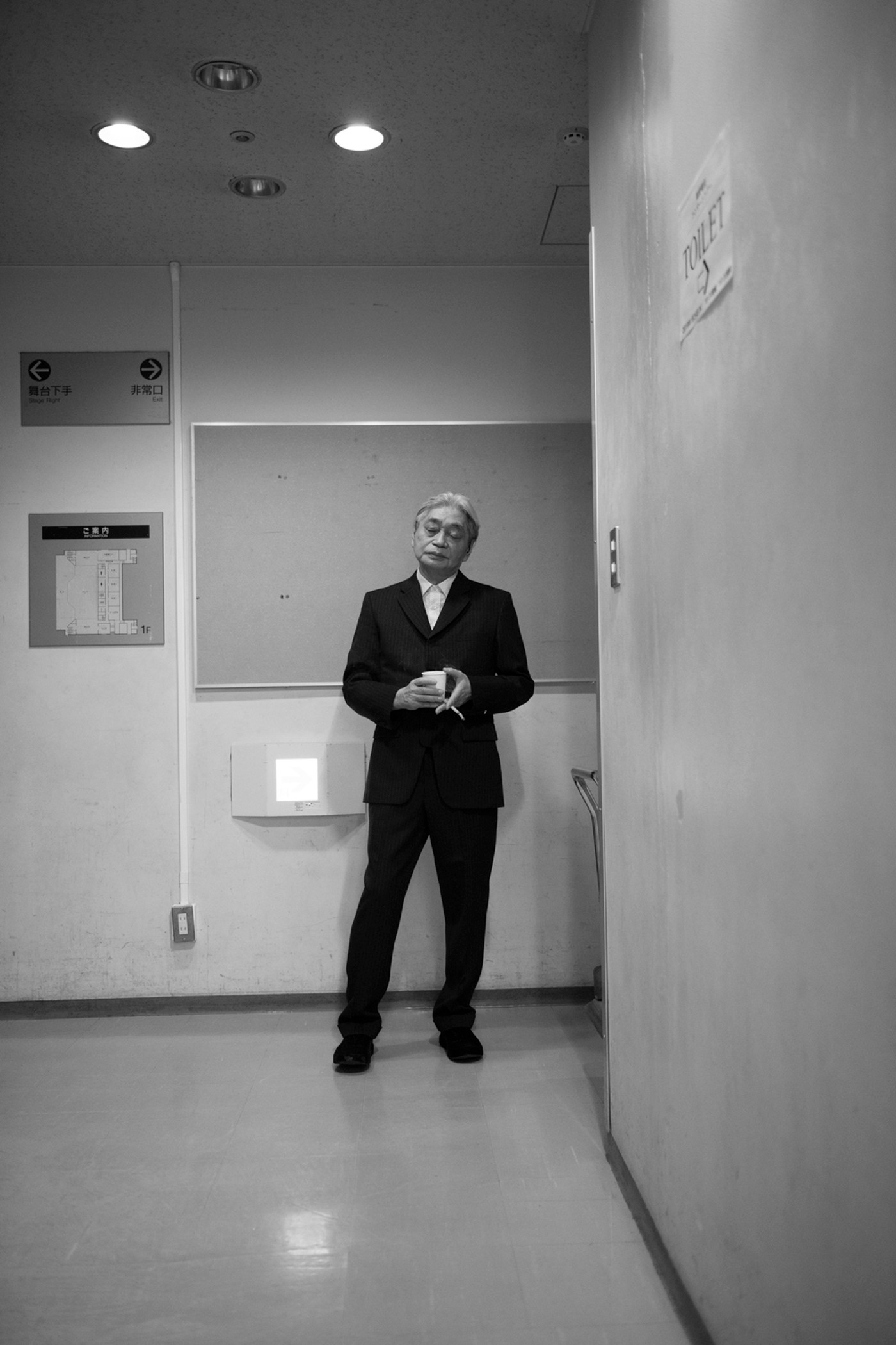 細野晴臣、デビュー55周年記念プロジェクト始動！デジタルミュージアム「HOSONO MANDALA」オープンが決定 - 画像一覧（2/11）