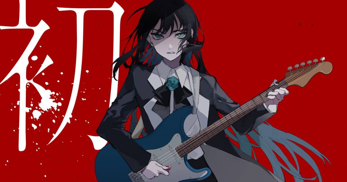 Ado初CDシングルのタイトルは「桜日和とタイムマシン with 初音ミク