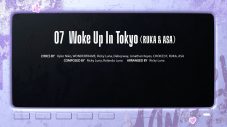 BABYMONSTER初のユニット曲「Woke Up In Tokyo(RUKA&ASA)」を一部公開 - 画像一覧（1/2）