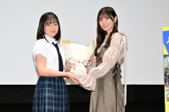 【レポート】日向坂46・正源司陽子、藤嶌果歩、小坂菜緒が『ゼンブ・オブ・トーキョー』高校生試写会に登壇 - 画像一覧（3/6）
