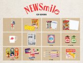 JO1「NEWSmile」発売記念企画「JO1 MART」が『ACC TOKYO CREATIVITY AWARDS』でACCゴールドを受賞 - 画像一覧（8/8）