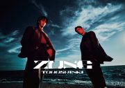 東方神起、日本デビュー20周年記念アルバム『ZONE』をリリース！東京・大阪でアドトラックが走行 - 画像一覧（4/9）