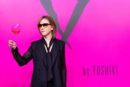YOSHIKIプロデュース新作ロゼワイン「Y by YOSHIKI」が驚異的な出荷数！「ロゼ市場に革命が起こった」 - 画像一覧（5/7）