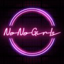 BMSG×ちゃんみな『No No Girls』より4次クリエイティブ審査7曲の音源が配信スタート - 画像一覧（1/8）