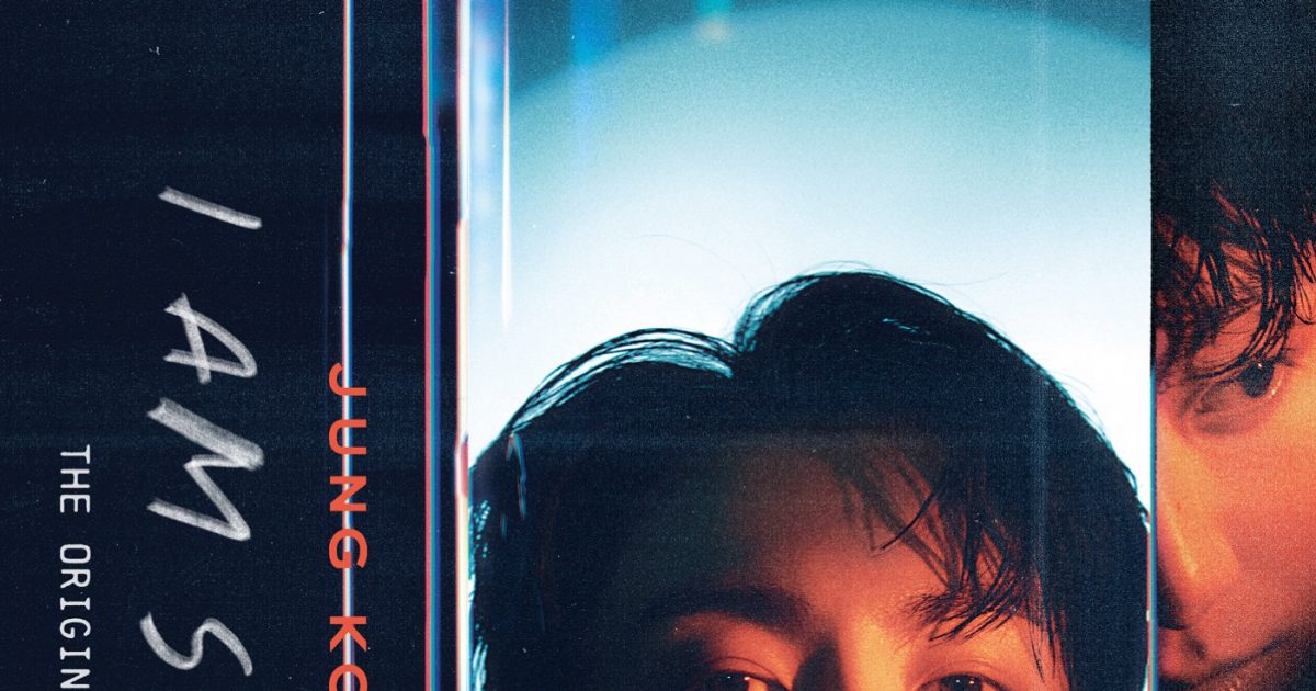 BTS・JUNG KOOKドキュメンタリー『JUNG KOOK: I AM STILL』より未公開