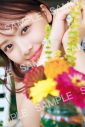 日向坂46濱岸ひより1st写真集『もしも』封入ポストカード全6種の絵柄が解禁 - 画像一覧（3/7）