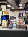 サザンオールスターズの過去アルバム15作品を日本全国のタワレコ15店舗で応援！特設ブースを展開中 - 画像一覧（6/17）