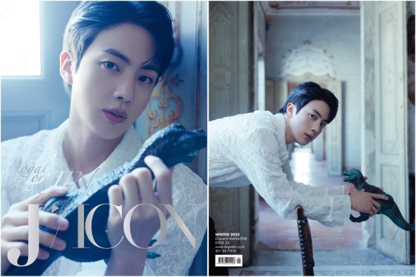 BTS JINソロ写真集『DICON VOLUME N°24』発売開始！日本限定特典はスペシャルクリアステッカー