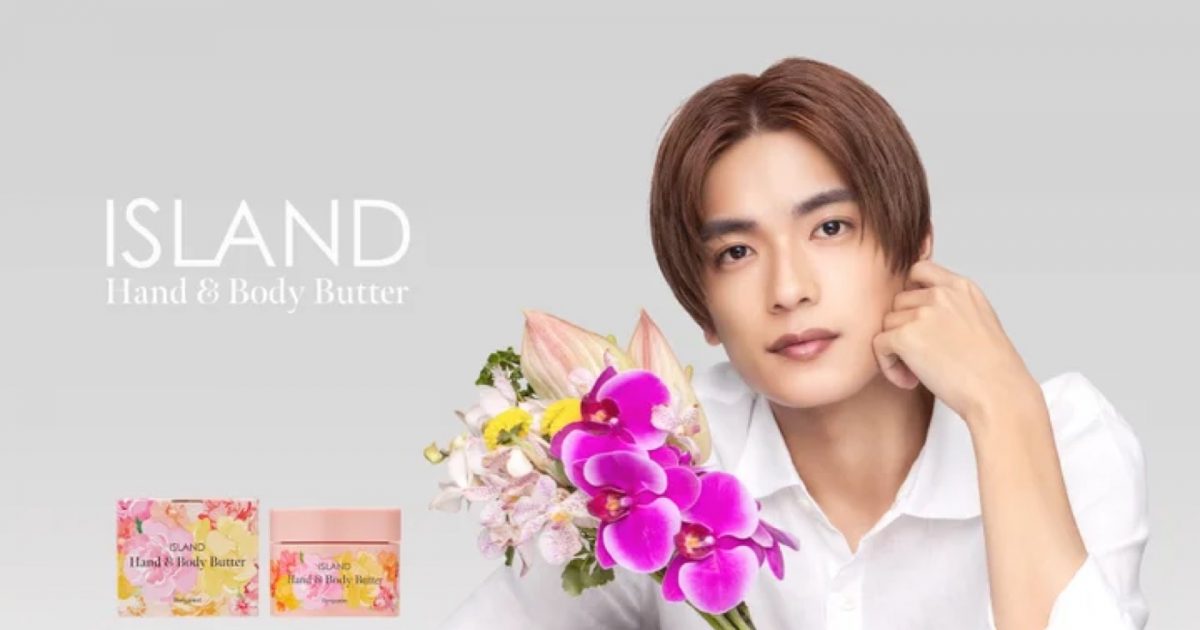 高橋恭平（なにわ男子）が化粧品ブランドのイメージキャラクターに就任
