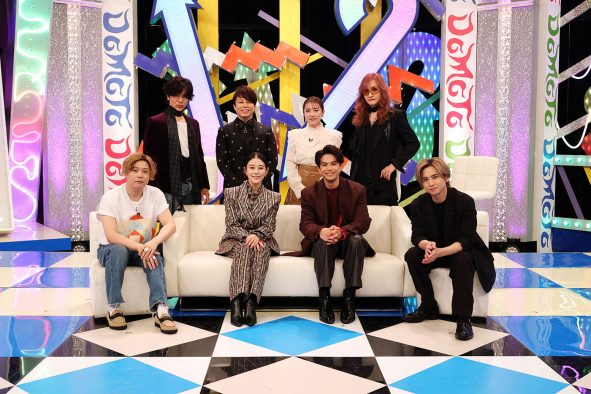 KinKi Kidsの音楽バラエティ『堂本兄弟2024』今年は高畑充希＆森崎ウィンをゲストに迎え質問攻め！