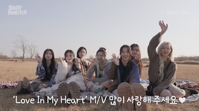 BABYMONSTER「Love In My Heart」MVのビハインド映像公開