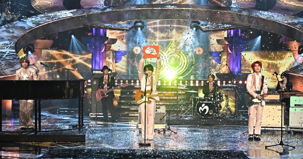 Mrs. GREEN APPLE「ライラック」が『第66回 輝く！日本レコード大賞