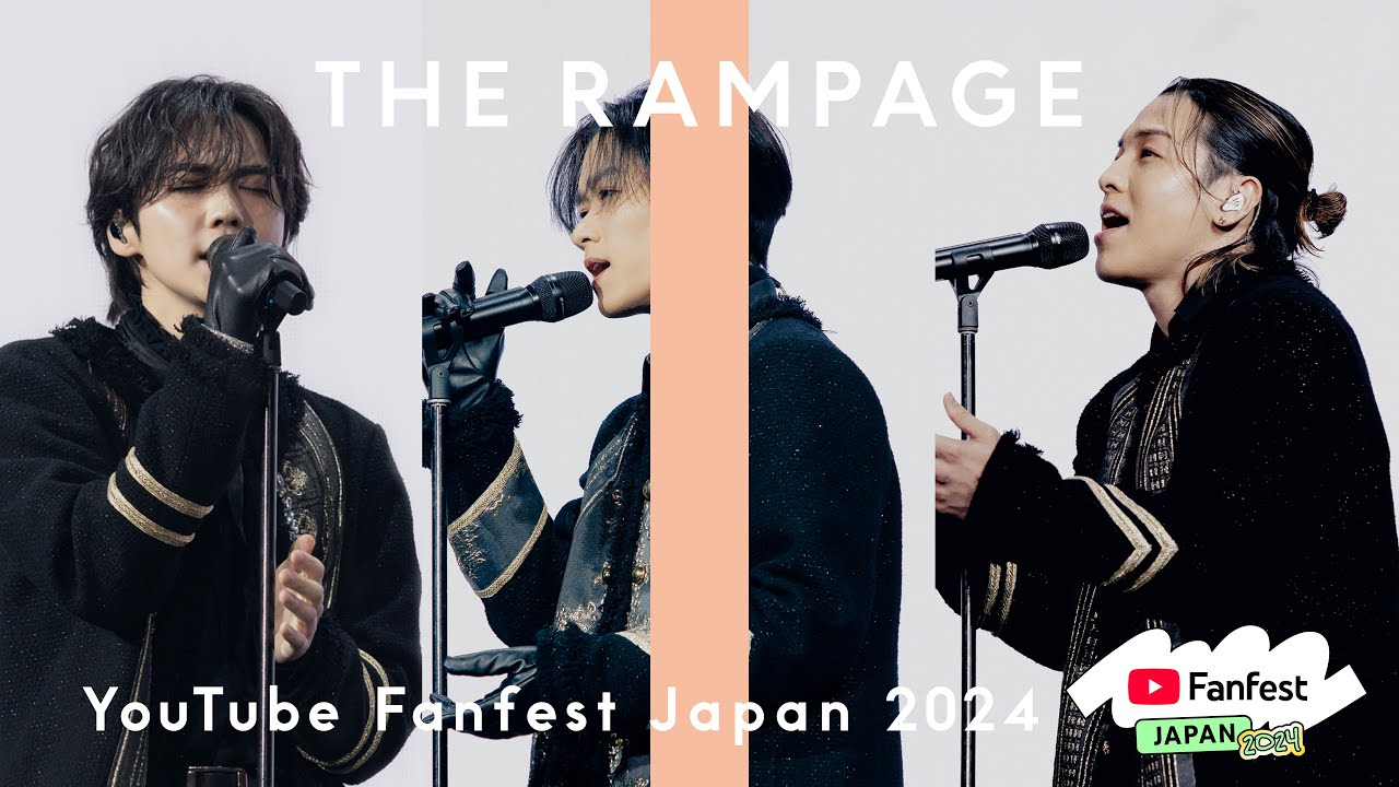 THE RAMPAGE – STARRY LOVE / YouTube Fanfest Japan 2024 × THE FIRST TAKE - 画像一覧（1/1）