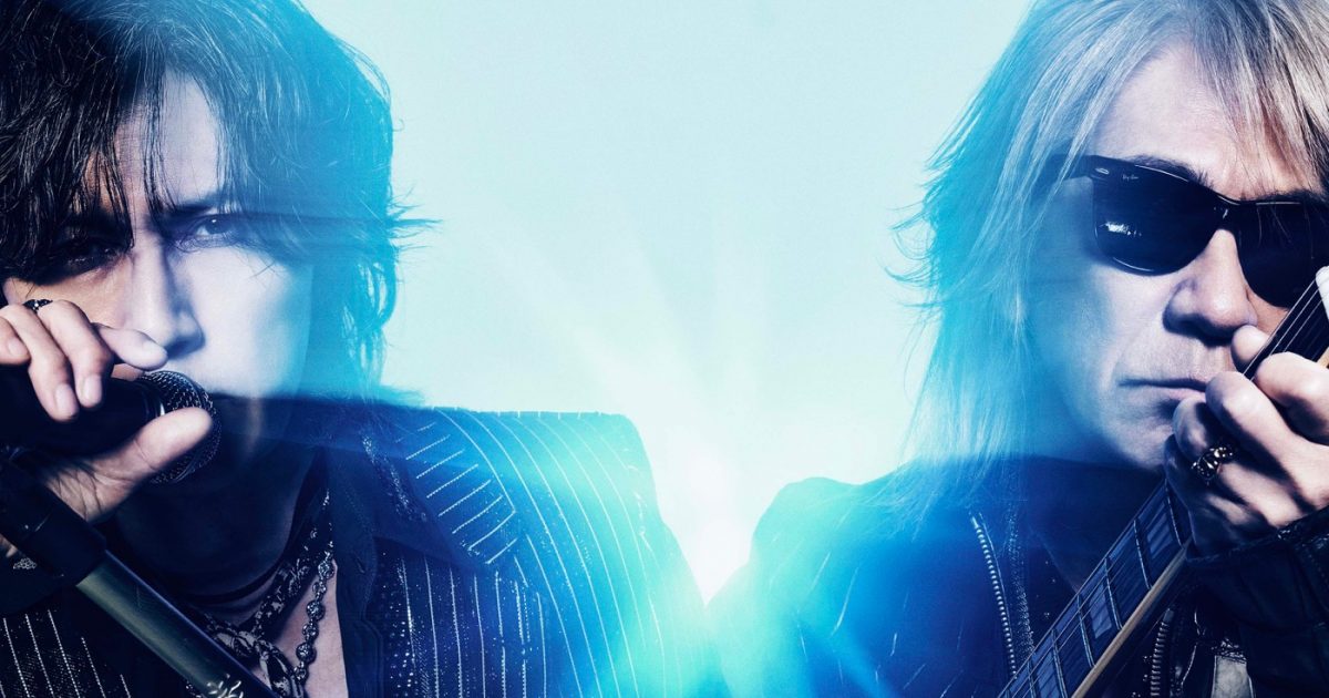 B'z『B'z LIVE-GYM 2025』冬ドームツアー開催決定 – THE FIRST TIMES