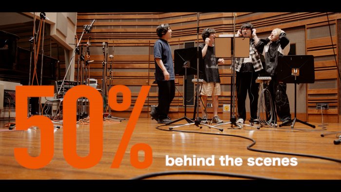 Official髭男dism、映画『はたらく細胞』主題歌「50%」のメイキング映像を公開