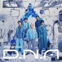 Aぇ! groupの1st アルバム『D.N.A』のリード曲「Hello」MVのメイキングダイジェスト映像公開 - 画像一覧（1/4）