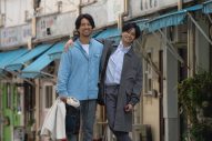 中島健人主演映画『知らないカノジョ』より中島健人×桐谷健太の和気あいあいとしたメイキング映像解禁 - 画像一覧（1/1）