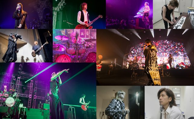 BUCK-TICK『劇場版バクチク現象』未公開映像からなるティザーが公開