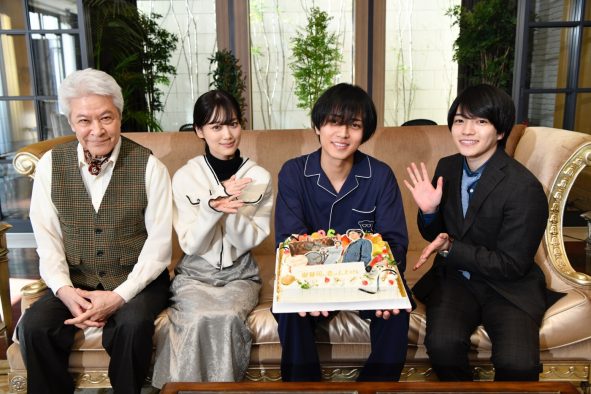 永瀬廉の誕生日を山下美月、西畑大吾、鹿賀丈史が祝福！26歳の抱負は「胃腸を強くしたい」（永瀬）