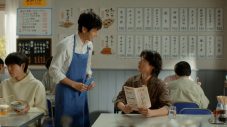 上白石萌音「サントリー生ビール」新TVCMに登場！山﨑賢人＆西島秀俊と共演 - 画像一覧（3/18）