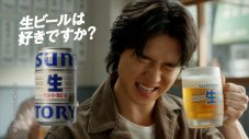 上白石萌音「サントリー生ビール」新TVCMに登場！山﨑賢人＆西島秀俊と共演 - 画像一覧（17/18）