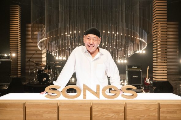 泉谷しげる『SONGS』に12年ぶり登場！吉田拓郎の名曲「イメージの詩」を神戸から弾き語りで披露