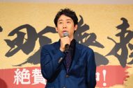 【レポート】大泉洋、堤真一、長尾謙杜が観客と一体に！映画『室町無頼』公開御礼舞台挨拶 - 画像一覧（9/10）